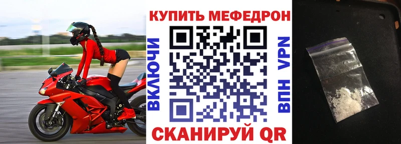 Сколько стоит Вязьма Конопля  Альфа ПВП  Амфетамин  Меф мяу мяу  Кетамин  ГАШ 
