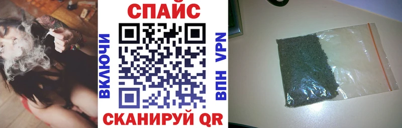 Бутират вода Вязьма