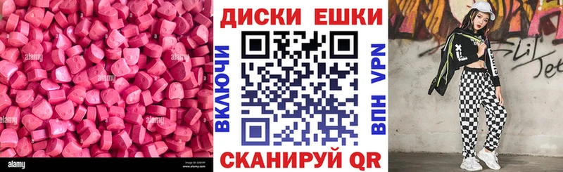ЭКСТАЗИ TESLA  Вязьма 