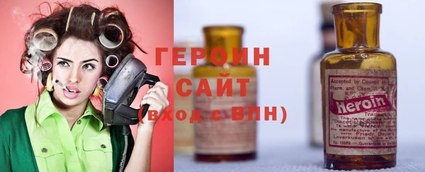 спиды Белоозёрский