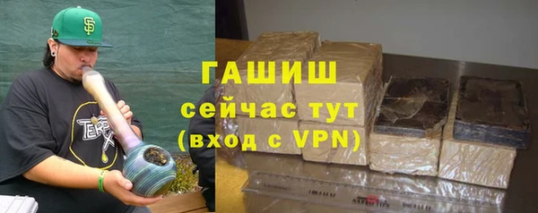 спиды Белоозёрский