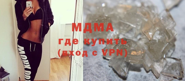 спиды Белоозёрский