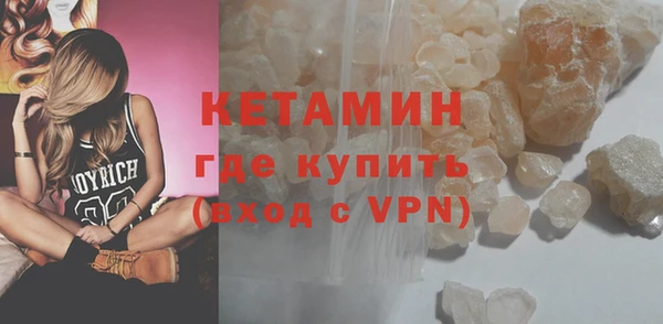 спиды Белоозёрский