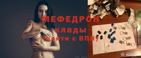 COCAINE Беломорск