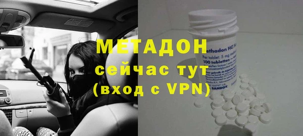 спиды Белоозёрский