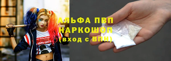 COCAINE Беломорск