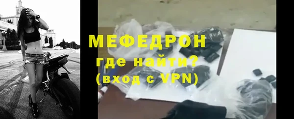 спиды Белоозёрский