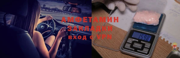 COCAINE Беломорск