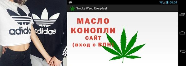 спиды Белоозёрский