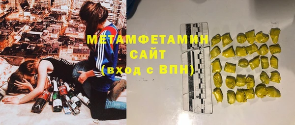 COCAINE Беломорск