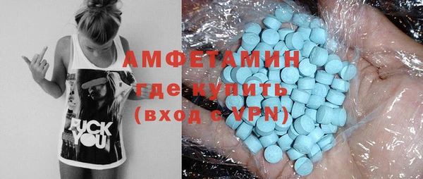 COCAINE Беломорск