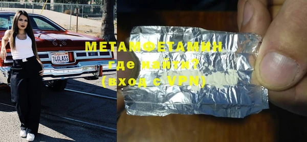 COCAINE Беломорск
