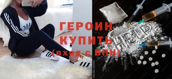 COCAINE Беломорск