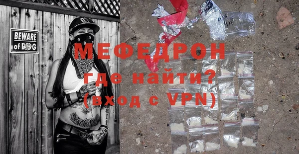 COCAINE Беломорск