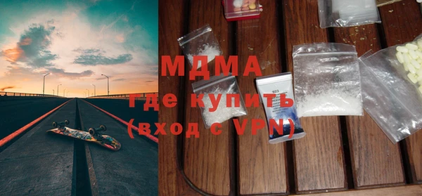 COCAINE Беломорск