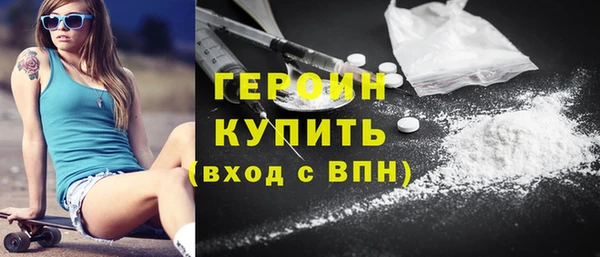 COCAINE Беломорск