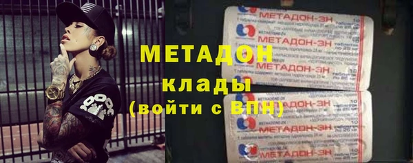 COCAINE Беломорск