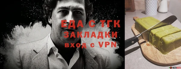 COCAINE Беломорск