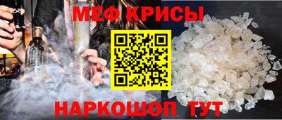 герыч Гусь-Хрустальный