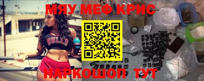гашиш Гусев