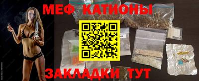 герыч Гусь-Хрустальный