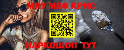 гашиш Гусев