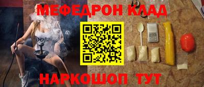 герыч Гусь-Хрустальный