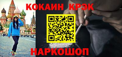 герыч Гусь-Хрустальный