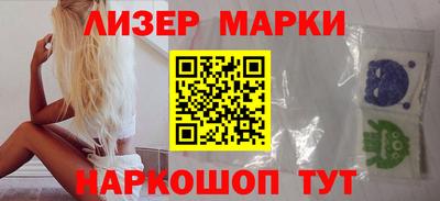 гашиш Гусев