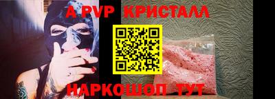 гашиш Гусев