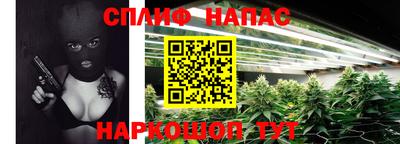тгк Гусиноозёрск