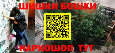 гашиш Гусев