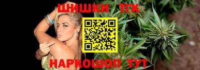 гашиш Гусев