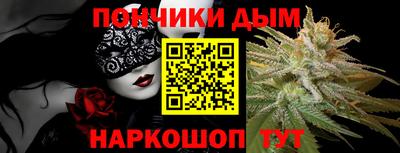 гашиш Гусев