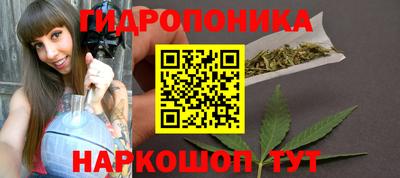 гашиш Гусев