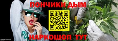 гашиш Гусев