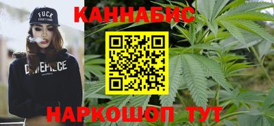 герыч Гусь-Хрустальный
