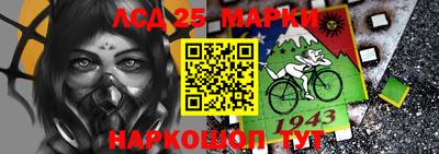 тгк Гусиноозёрск