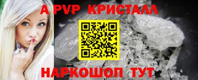 гашиш Гусев