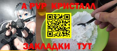 гашиш Гусев
