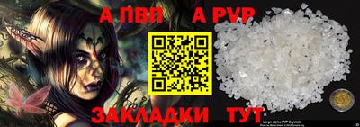 герыч Гусь-Хрустальный