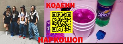 герыч Гусь-Хрустальный