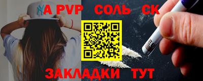 герыч Гусь-Хрустальный