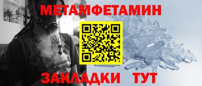 гашиш Гусев