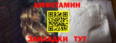 гашиш Гусев