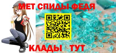 тгк Гусиноозёрск