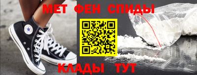 тгк Гусиноозёрск