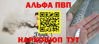 гашиш Гусев