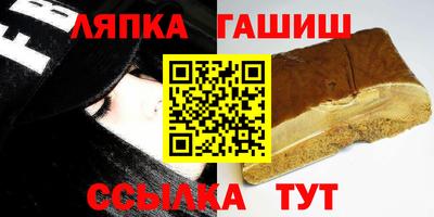 герыч Гусь-Хрустальный