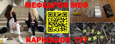гашиш Гусев